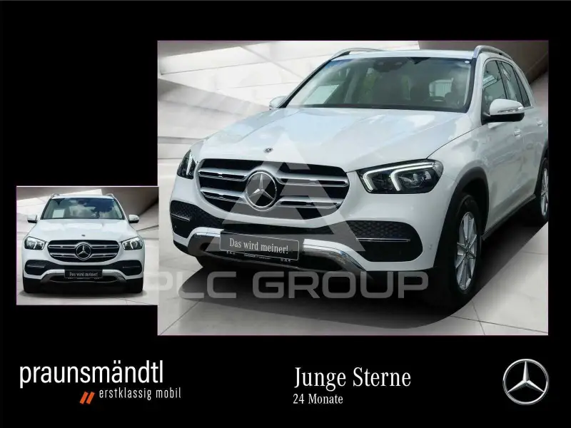 2023 Mercedes Benz GLE 300