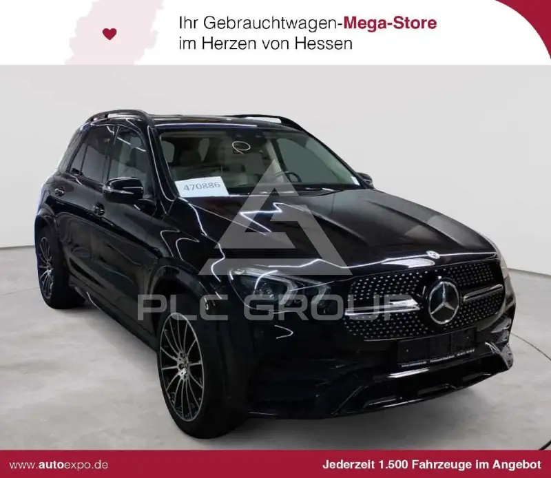 2023 Mercedes Benz GLE 300
