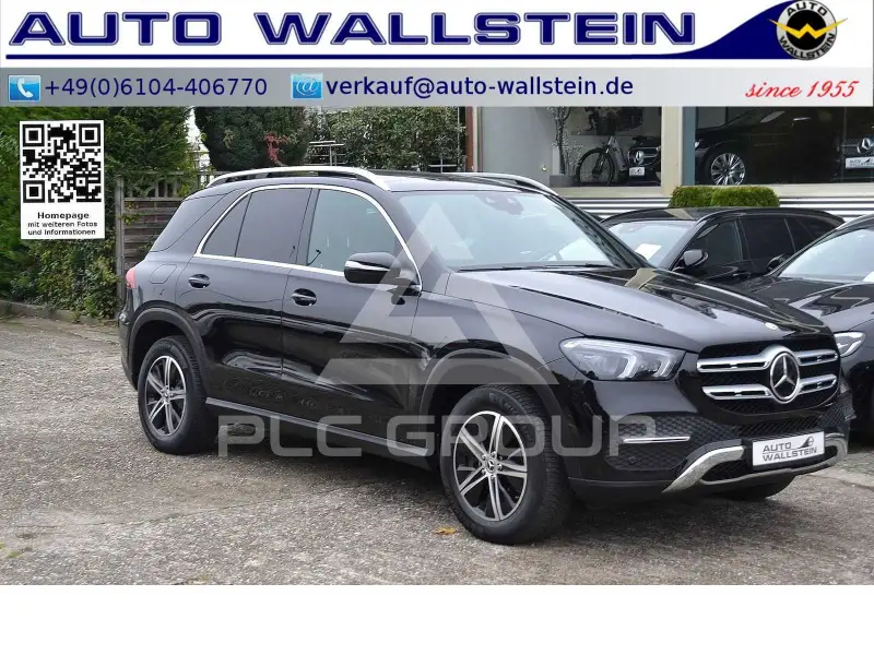 2023 Mercedes Benz GLE 300