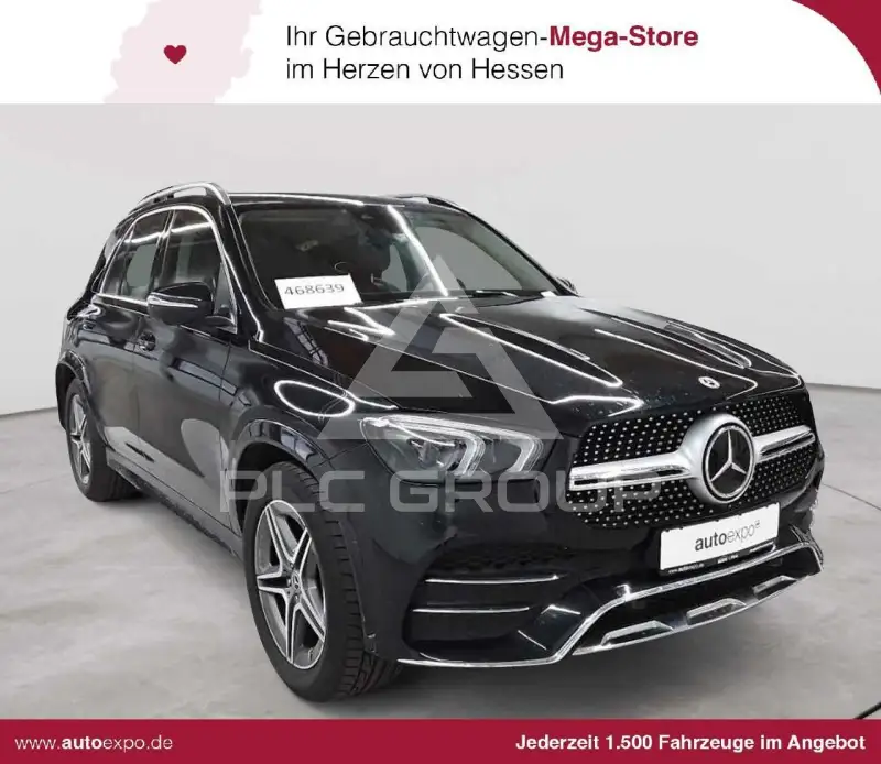 2023 Mercedes Benz GLE 300