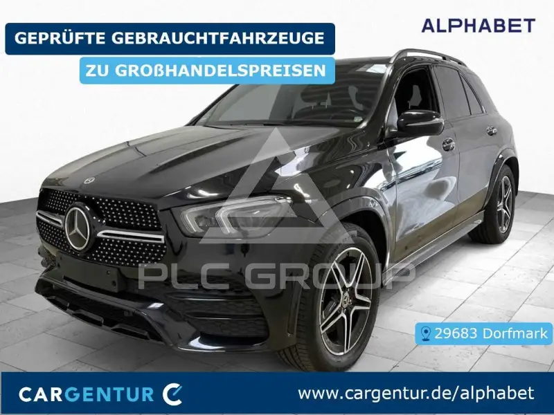 2023 Mercedes Benz GLE 300