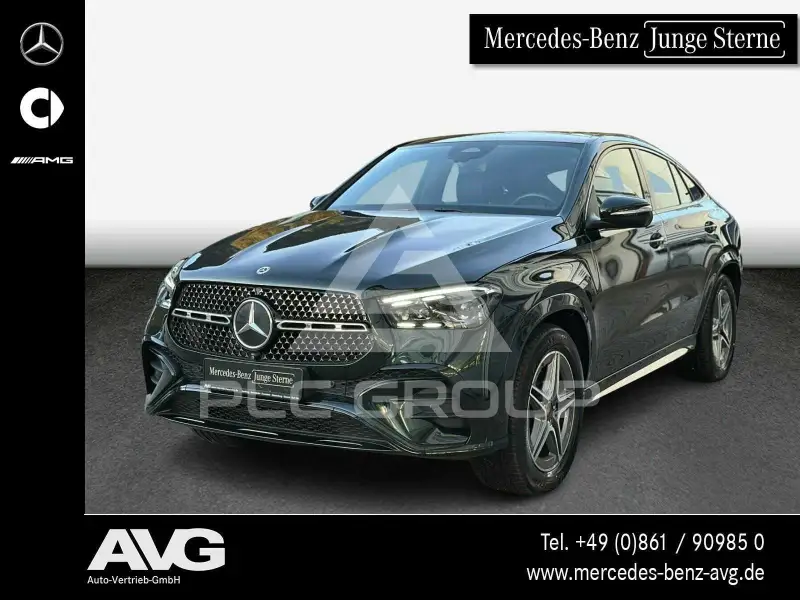2023 Mercedes Benz GLE 300