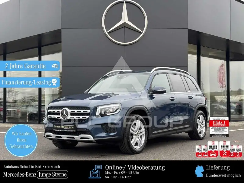 2023 Mercedes Benz GLB