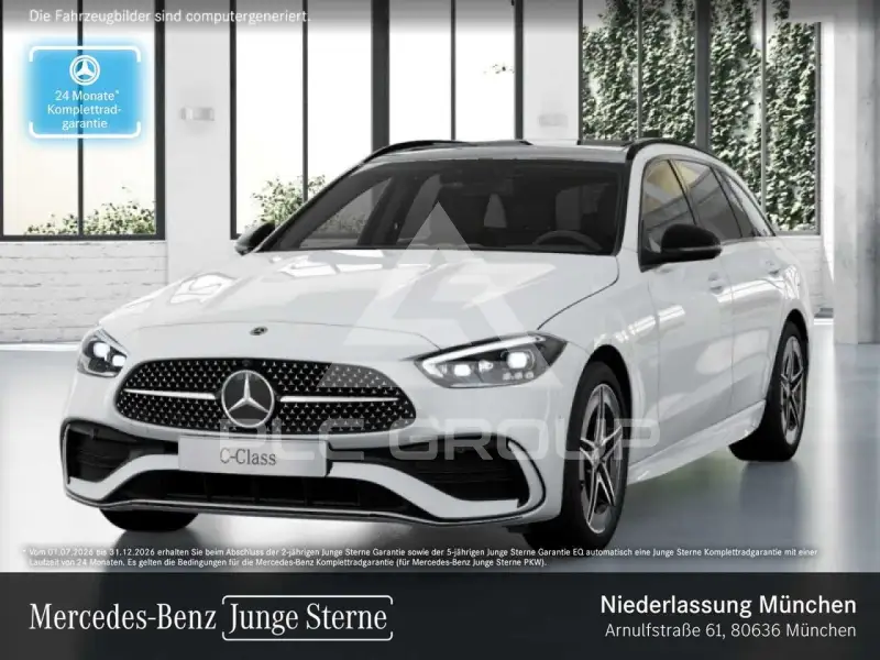 2023 Mercedes Benz C 300