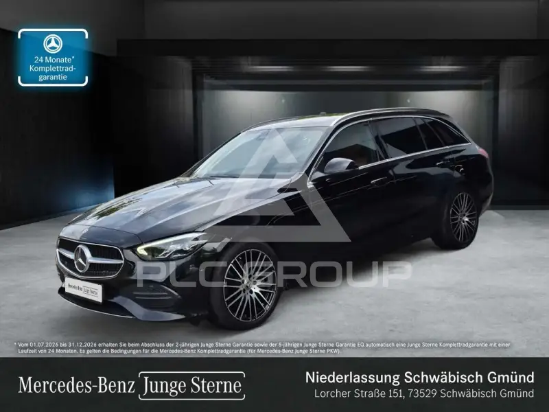 2023 Mercedes Benz C 300