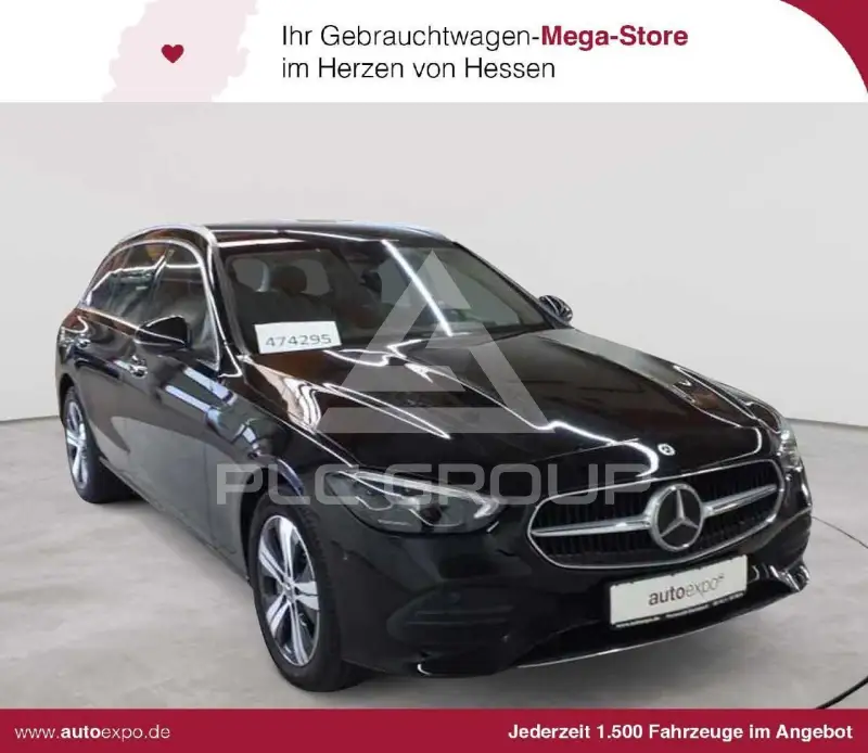 2023 Mercedes Benz C 300