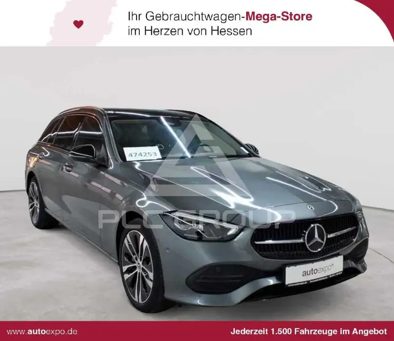 2023 Mercedes Benz C 300