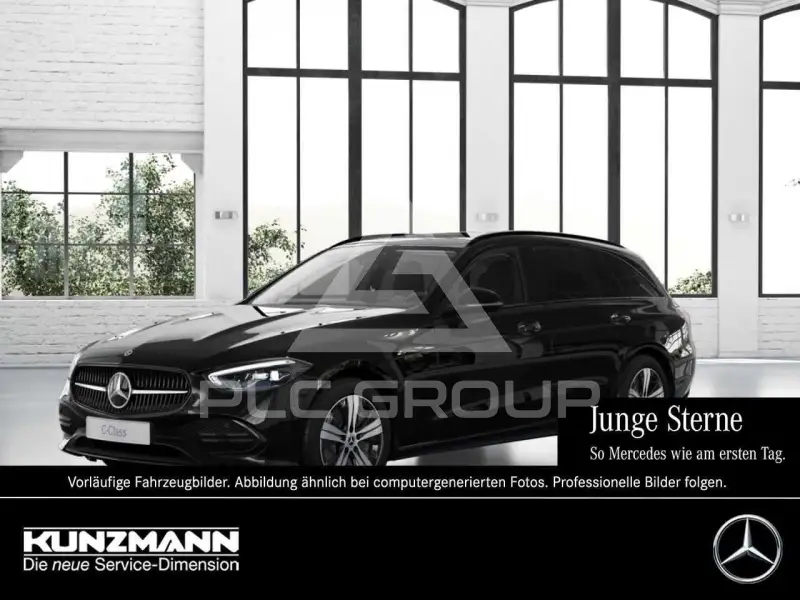 2023 Mercedes Benz C 300