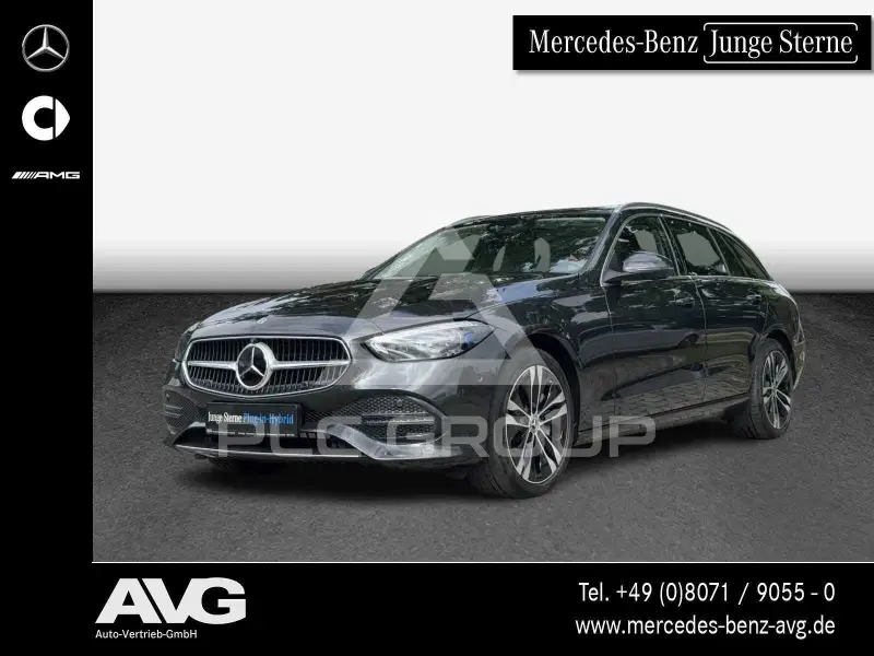 2023 Mercedes Benz C 300
