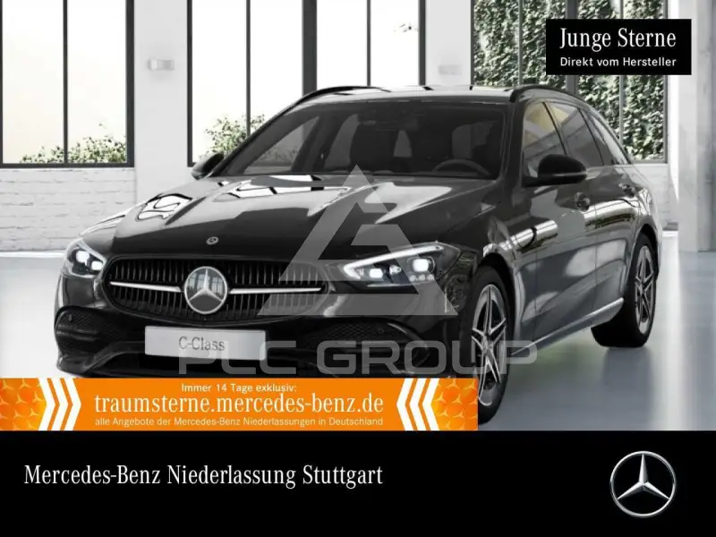 2023 Mercedes Benz C 300