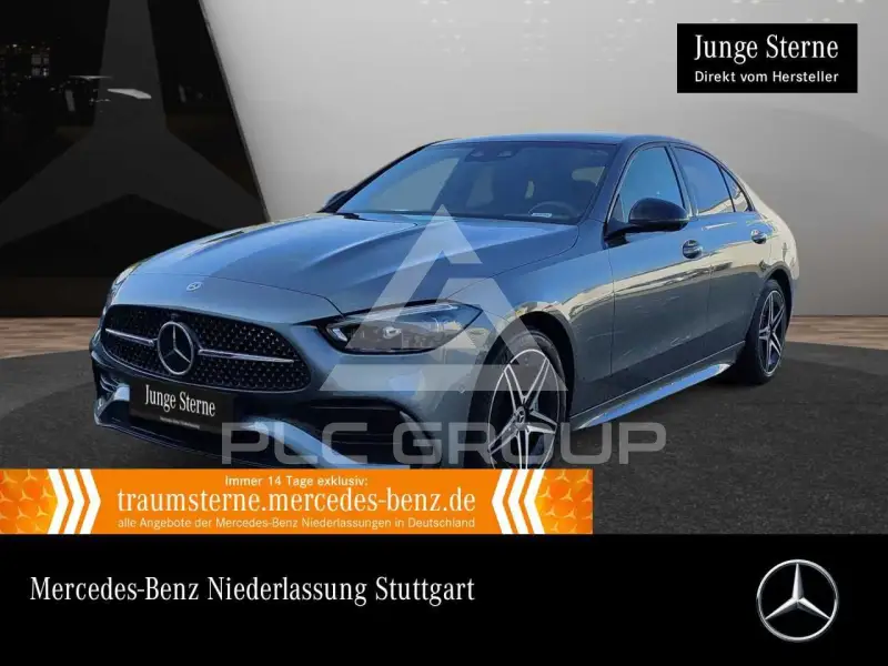 2023 Mercedes Benz C 300
