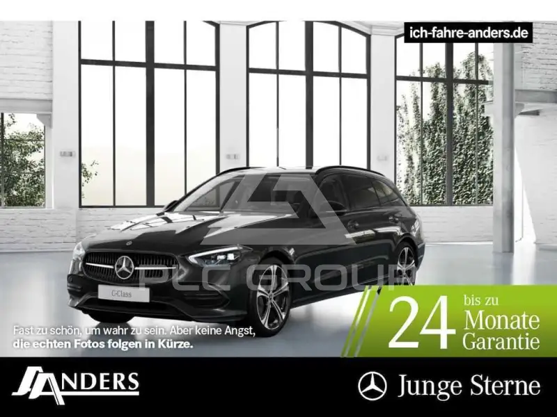 2023 Mercedes Benz C 300