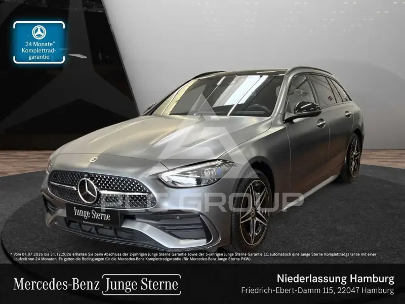 2023 Mercedes Benz C 300