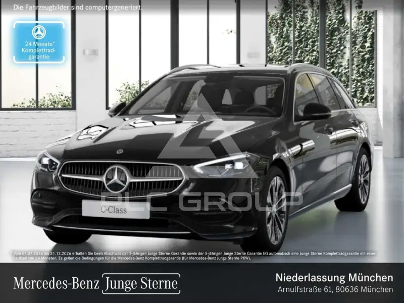 2023 Mercedes Benz C 300