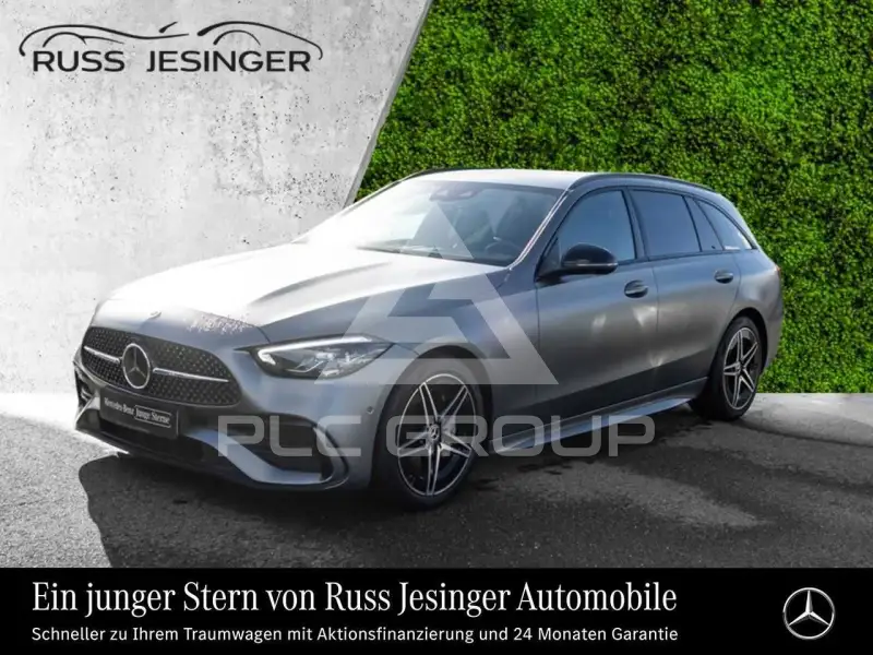 2023 Mercedes Benz C 300