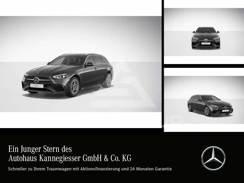 2023 Mercedes Benz C 300
