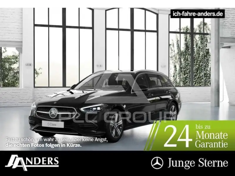 2023 Mercedes Benz C 300