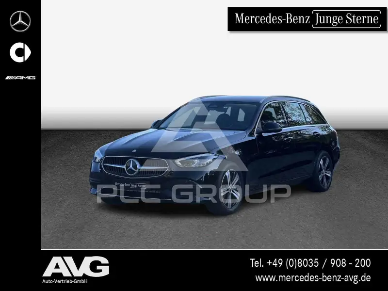 2023 Mercedes Benz C 300