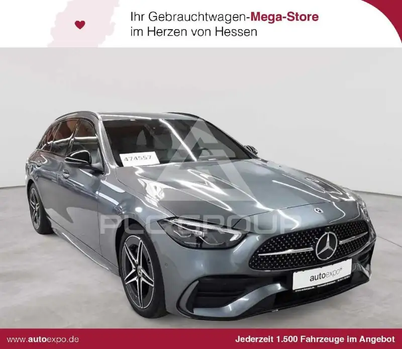 2023 Mercedes Benz C 300
