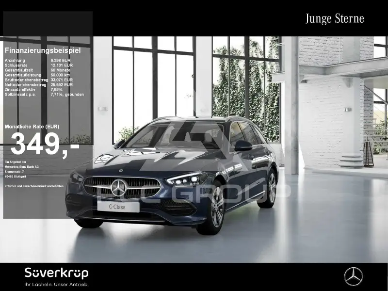 2023 Mercedes Benz C 300