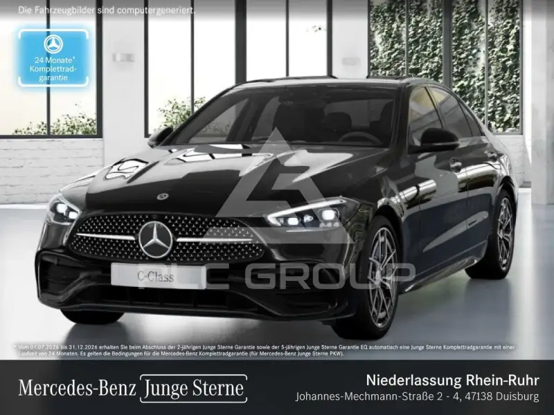 2023 Mercedes Benz C 300