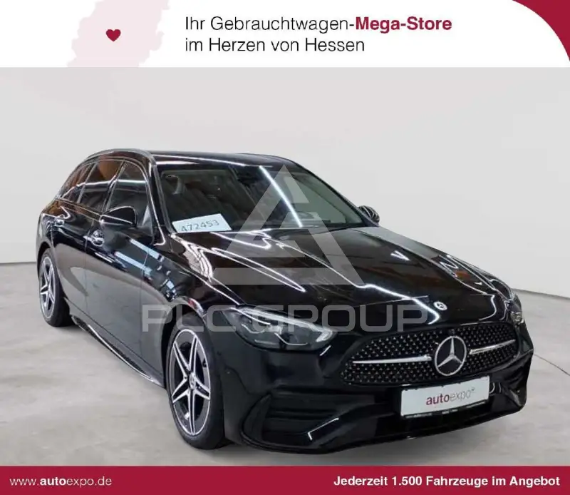 2023 Mercedes Benz C 300