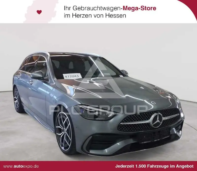 2023 Mercedes Benz C 300