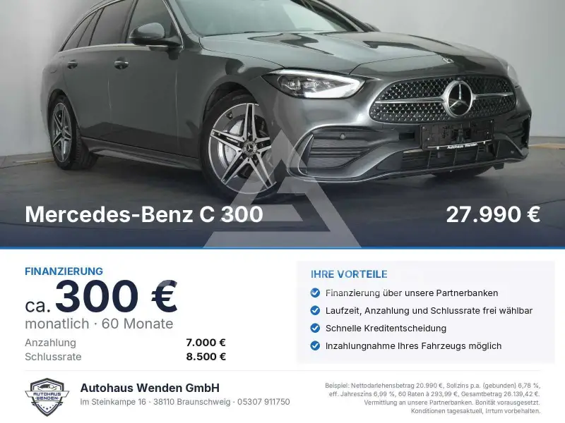 2023 Mercedes Benz C 300