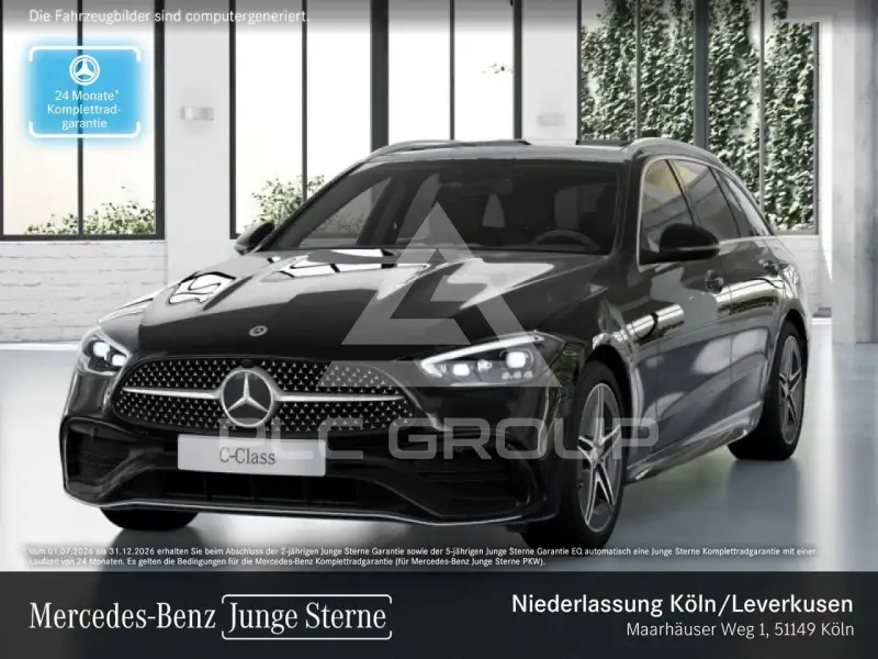 2023 Mercedes Benz C 300