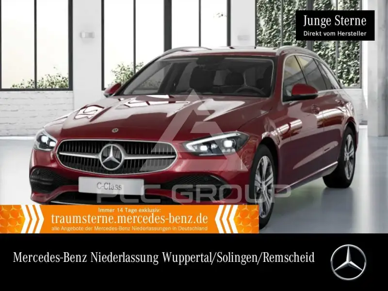 2023 Mercedes Benz C 300