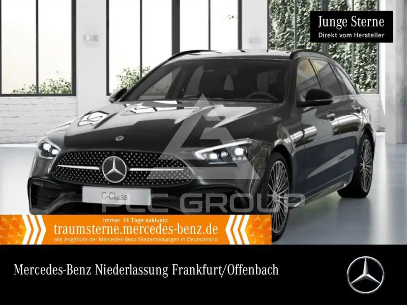 2023 Mercedes Benz C 300