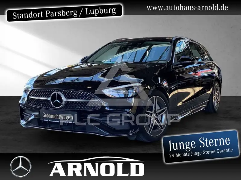 2023 Mercedes Benz C 300