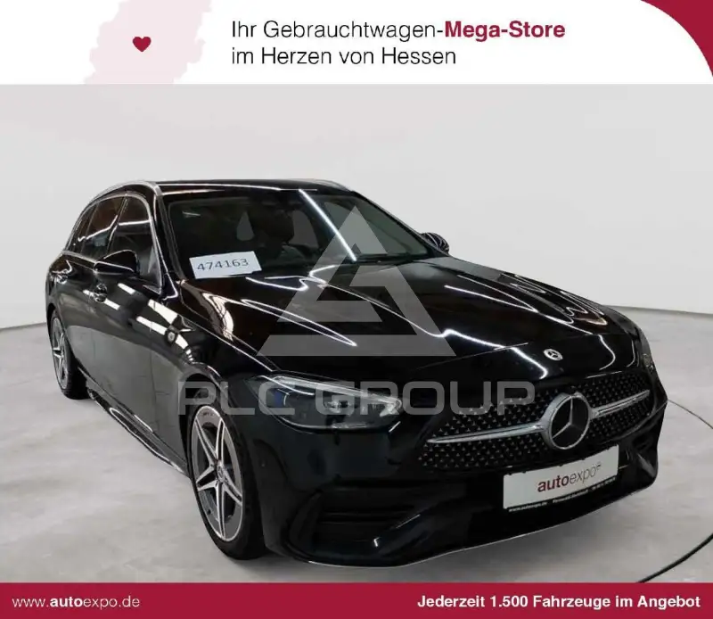 2023 Mercedes Benz C 300