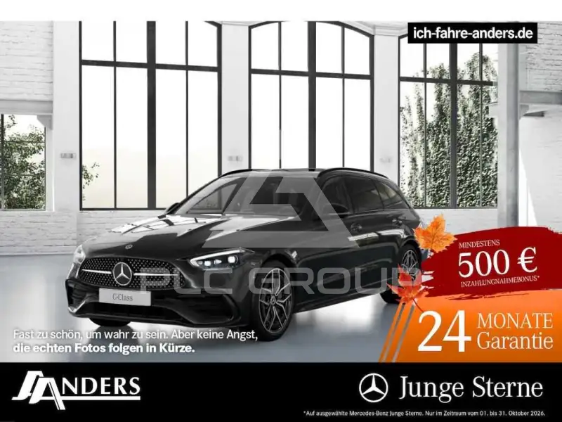 2023 Mercedes Benz C 300
