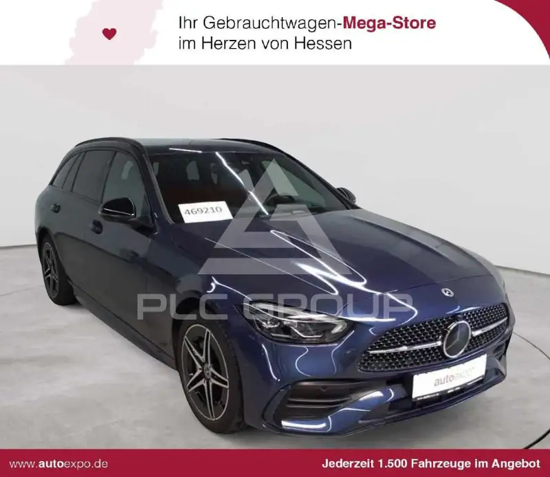 2023 Mercedes Benz C 300