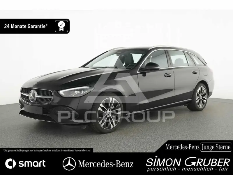 2023 Mercedes Benz C 300