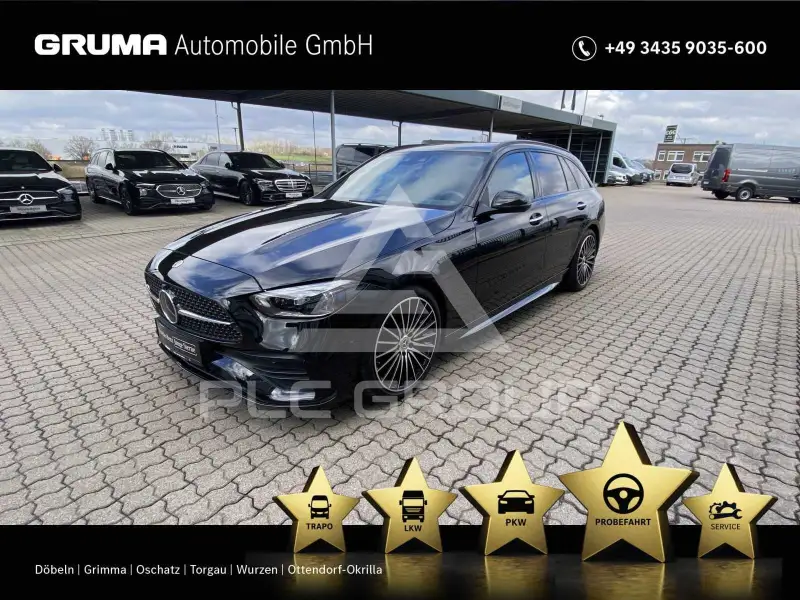 2023 Mercedes Benz C 300