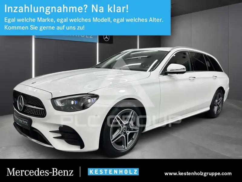 2023 Mercedes Benz E 400