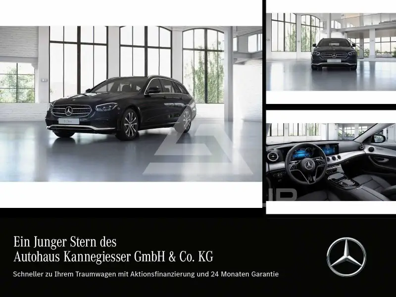 2023 Mercedes Benz E 300