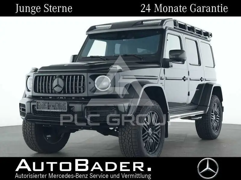 2023 Mercedes Benz G 63