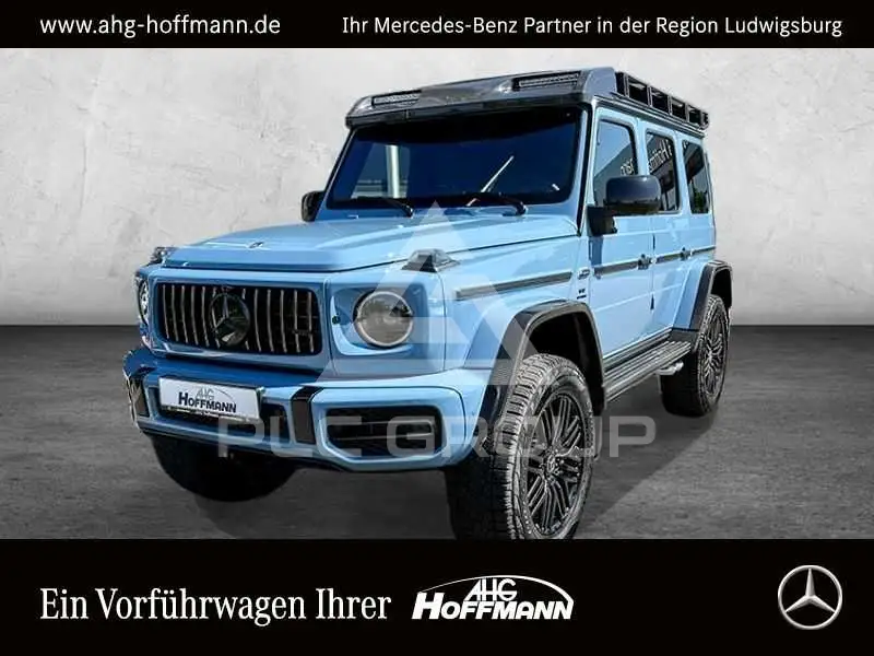 2023 Mercedes Benz G 63