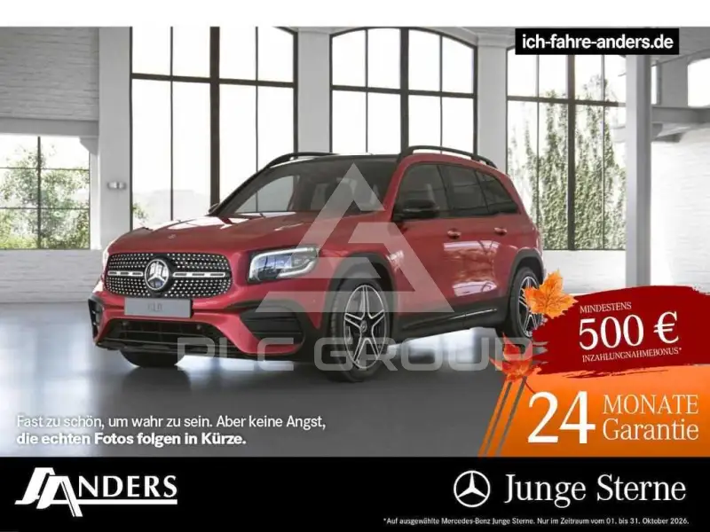 2023 Mercedes Benz GLB 250