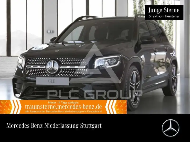 2023 Mercedes Benz GLB 250