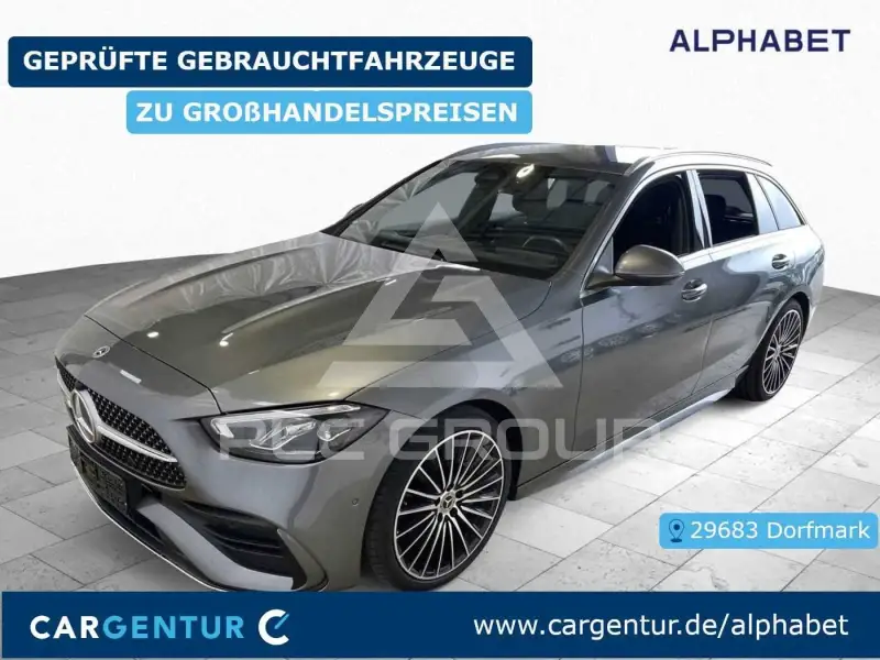 2023 Mercedes Benz 220