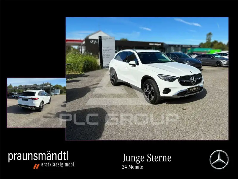 2023 Mercedes Benz GLC 300