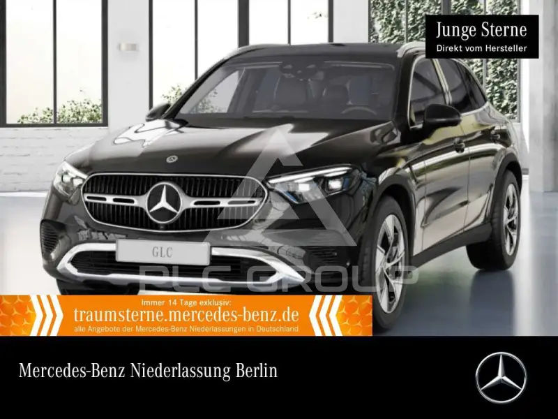 2023 Mercedes Benz GLC 300
