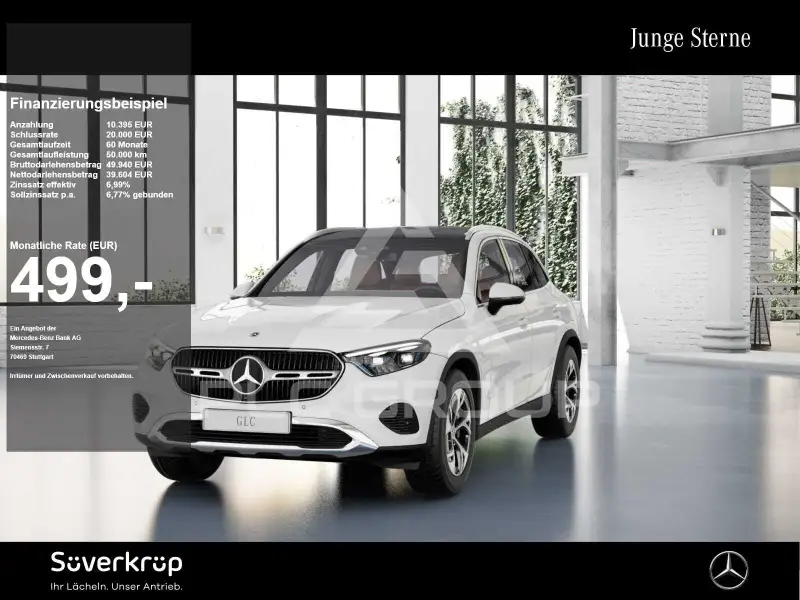 2023 Mercedes Benz GLC 300