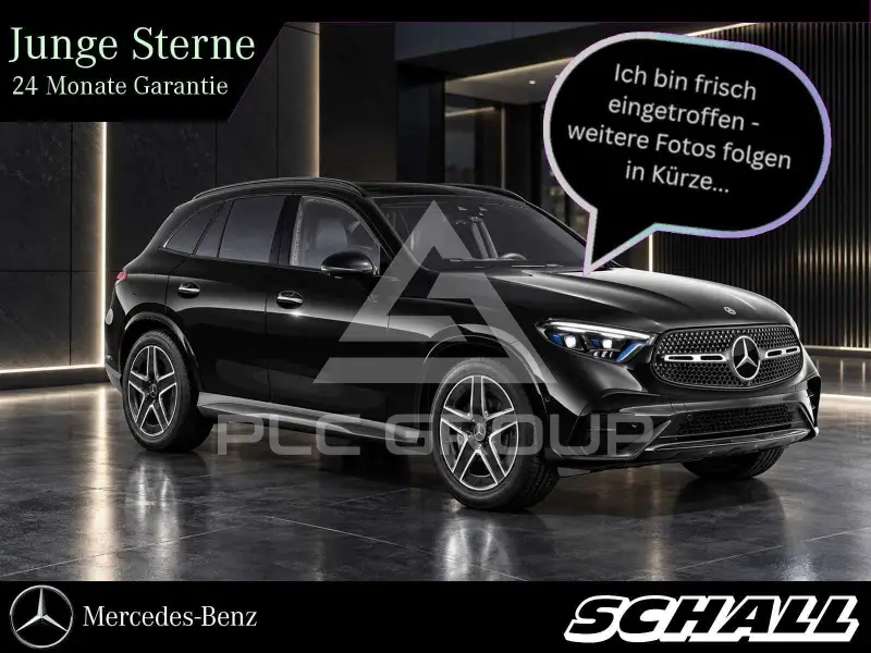 2023 Mercedes Benz GLC 300