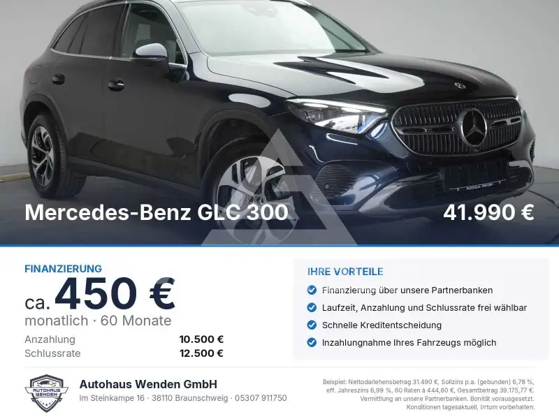 2023 Mercedes Benz GLC 300