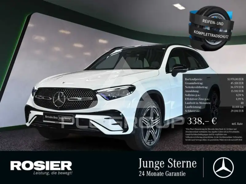 2023 Mercedes Benz GLC 300